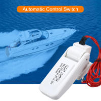 Interruptor Automático De Bomba De Bilge 12/24/32V Para Barco Eléctrico Marine RV Campers Bombas De Agua Sumergibles Con Interruptor Flotante - details 5