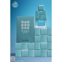 Fragrance World Feroce Pour Homme Eau de Parfum 100 Ml   ***NOVEDAD*** - details 0