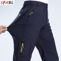Pantalones Transpirables Y Elásticos Para Hombres Talla Grande Hasta 5XL Para Deportes Al Aire Libre Senderismo Escalada Camping Pesca - details 0