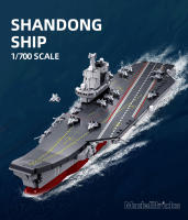M38-B1210 Modelo Militar Moderno De Avión De Combate Shandong Barco Portaaviones Chino Juguete Creativo De Bloques Para Niños - details 0