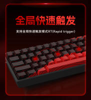 Teclado De Juego Mad60/68 Con Interruptores Magnéticos 61/68 Teclas Latencia Baja Intercambio Calor Completo Regalo De Navidad Para Niños - details 3