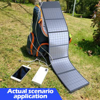 Cargador Solar Portátil Plegable 500W Con Bolsa USB+DC Salida Dispositivo De Carga Solar Plegable Fuente De Energía Exterior - details 7