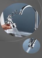 Nueva Tapa De Baño Con Filtro Y Extensión De Tubo Rotación De 360 Grados En 3 Modos Ahorro De Agua Universal Para Cocina Accesorios - details 1