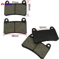 Frenos Delanteros Para Benelli BN 302 TNT 300 STELS 300 FLAME 200 Keeway RKV KSR CODE VLM VLC Blur 125 150 200 RKX 300 Pieza - details 0