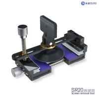 MIJING SR20 Mini Herramienta De Reparación Para Separación De Pantalla De Teléfono Móvil Con Soporte De Desmontaje Sin Calentamiento - details 1