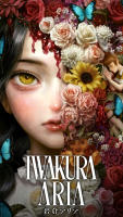 IWAKURA ARIA Nintendo Switch - Nuevo a estrenar - PAL España - Meridiem Games - Pqube - PREVENTA - Lanzamiento - 14/08/25 - details 1