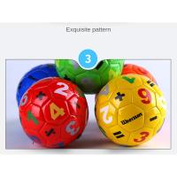 Mini Fútbol 15cm Juguete Pequeño Para Niños Entrenamiento De Balón Para Jardín De Infantes Regalo Para Niños Hombres - details 4