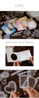 Yoofun 30pcs Pegatinas De Encaje Kawaii Para Decoración DIY Marco De Corazón Vintage Para Arte Manualidades Y Scrapbooking - details 12