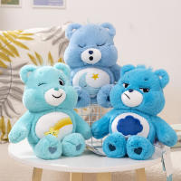 Muñeco De Peluche Care Bear En 8 Colores Juguetes Lindos Para Decoración De Hogar Y Coche Regalo De Cumpleaños Para Niños Y Niñas - details 3