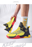 Zapatos De Baloncesto De Alta Top Para Estudiantes Antideslizantes Y Resistentes Al Desgaste Con Superficie De Malla Transpirable Para Jóvenes Deportistas - details 10