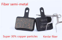 Prensa De Disco Para Bicicleta DUST Ciclismo Piezas De Freno De Disco M315 M355 MT200 XT DEORE SLX M6100 M7100 M8100 - details 4