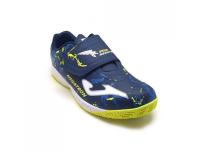 Zapatilla Joma MEJS2403INV, Deportiva Futbol sala de niño - details 0