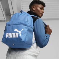 PUMA select - Mochila Puma Lake Blue más estuche con cremallera - Parte trasera acolchada - Original regalo - Compartimento Principal y frontal - details 0