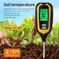 Medidor De Tierra 6 En 1 PH Fertilidad Hidratación Luz Ambiental Humedad Temperatura Analizador De Jardín Con Pantalla Digital Retroiluminada - details 6