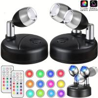 1/2pcs Luz De Noche LED Inalámbrica RGB Rotativa Para Iluminación De Resaltos Pared Y Armario Con Pilas Incluidas Luz De Ambiente Para Interior - details 0