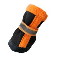 Botas Reflectantes Para Perros Impermeables Y Antideslizantes Protección De Patas Para Invierno Y Lluvia Tamaño Ajustable Para Cachorros Y Perros - details 8