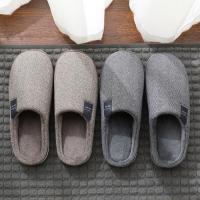 Zapatillas De Casa Para Hombre Invierno Cómodas Y Cálidas Antideslizantes Para Interior Pareja Pantuflas De Tela De Algodón - details 1