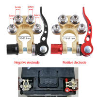 1 Par Terminales De Batería De Coche 12V 24V Conectores De Cable De Desconexión Rápida Accesorios Automotrices - details 3