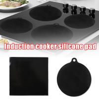 Alfombrilla De Silicona Para Cocina Inducción Resistente Al Calor Y a Las Lluvias Protectora Antifuego Para Mantener Tu Estufa Diaria Limpia Matriz Cuadrada Moderna Ecológica - details 0