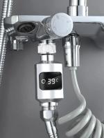 Monitoreo De Temperatura De Agua De Ducha Con Pantalla LED Medidor De Temperatura Del Agua Para Baño Y Cocina Héroe R3D7 - details 13