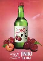 Soju Jinro - Green Grape, Chamisul, Strawberry, Plum - 350ml - Pack 4 unidades - details 1