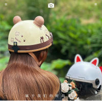 Casco De Motocicleta Retro De Verano Medio Para Hombres Y Mujeres Estilo Harley Con Gafas Diseño De Orejas De Gato Seguridad Y Moda Indispensable Para Viajes - details 0