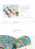 Yogur Cotton Cinco Hilo Gradual Cambio Sección Teñido Color Bebé Lana Medio Grueso Tejido a Mano Ganchillo Muñeca Zapatos Tejidos Para Adultos - details 1