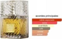 Lattafa Qahwa Original Eau de Parfum 100 ml - details 4