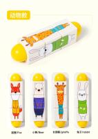 Juguete De Madera Para Bebé 1PC Torre De Bloques De Alineación En Forma De Animales Juguete De Ejercicio Para Coordinación Montessori Regalo Para Niños - details 16