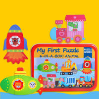 Puzzle De Madera 3D Para Bebés Y Niños Juguete Educativo De Ilustraciones Animales Y Oceanos Estilo Cartoon Enseñanza Cognitiva - details 8