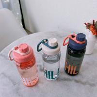 Botella De Agua Con Manija Y Correa Transparente De Plástico Ligera Gran Capacidad 0.6L/0.8L/1L Botella De Bebida Para Viajes Resistente Al Desbordamiento - details 4