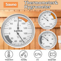 Termómetro Y Higrómetro De Pendiente Para Sauna Doméstica Medidor De Temperatura Y Humedad Para El Hogar Material Metálico - details 0