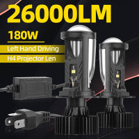 Faros De Coche LED De Alta Potencia 180W Canbus H4 Proyector Lente Integrado 3570 CSP Chip Para Faros Delanteros Izquierdos 12V 24V Universal - details 0