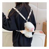 Mochila De Peluche Pingüino Kawaii Para Mujer Bolsa De Hombro Con Estilo Oveja Bolsa De Teléfono Móvil Y Monedas - details 19