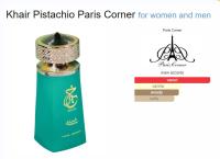 Paris Corner Khair Pistachio 100 ml Eau de Parfum Unisex Fragancia Floral Frutal Gourmand perfume arabe - details 0
