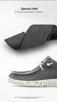 Zapatos De Lona Para Hombre Verano Mocasines Transpirables Zapatillas De Denim Zapatos De Talla Grande Confort Verano - details 6