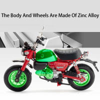 Honda Moenkey Motors Modelo De Coche De Juguete De Aleación Diecast Absorción De Choque Con Neumáticos De Goma Miniatura Para Niños - details 4
