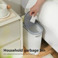 Bandeja De Papel De 10L Con Tapa Tipo Presión Slim Gap Para Baño Cocina Y Sala De Estar Reciclaje Plástico De Alta Calidad - details 4
