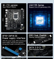 Placa Base MACHINIST H61 LGA 1155 DDR3 Compatible Con CPUs Intel Core 2da Y 3ra Generación Soporta M.2 NVME SDD Para Desktop - details 1