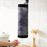 Organizador De Basura Para Cocina Bolsa De Almacenamiento De Plástico Colgante Ecológico Tamaño 30cm Herramienta De Ordenación - details 5