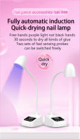 Lámpara De Uñas LED UV Mini Secador De Uñas Plegable 360° Lámpara De Secado De Uñas Para Manicura Con Iluminación Ultravioleta - details 0