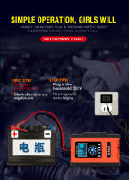 Cargador De Batería Automático Inteligente 12V 24V 12A 7-etapas Para Coche GEL WET AGM Lithium LiFePO4 LiPo EAFC - details 15