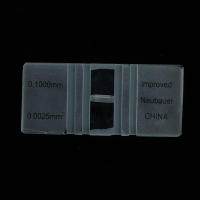 Placa De Cuento De Glóbulos Rojos De Vidrio Para Microscopio Con Camarines De Cuento Microscófico Herramienta De Biología Para Conteo De Levaduras - details 6