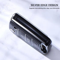Funda Para Llave De Coche TPU Plegable Para VW Volkswagen Golf 7 MK7 Tiguan MK2 SEAT Ateca Leon FR Ibiza Skoda Octavia A7 - details 2