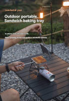 Placa De Hornear Sandwiche CAMPINGMOON Doble Cara Antideslizante Para Tostadas Y Pan Multiusos Placa De Desayuno De Camping - details 0