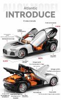 Modelo De Coche Atlantic a Escala 1:24 Con Luces Y Sonidos Auténticos Regalo Perfecto Para Niños Y Entusiastas Del Automóvil Material Metálico - details 2