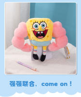 Muñeco De Peluche Spongebob Squarepants Patrick Star Dibujito Animado Para Niños Juguetes De Anime Con Músculo Regalo De Cumpleaños - details 5