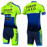 Conjunto De Ciclismo Tinkoff Saxo Bank 2024 Camiseta Transpirable Para Verano Ropa De Montaña Y Triatlón Cierre Completo Manga Corta Material Principal Poliéster - details 4