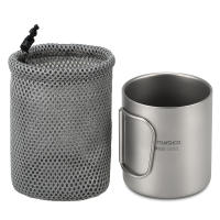 TOMSHOO Taza De Café Y Té De Titanio De Doble Pared 220/350/450/600ml Para Uso En Casa Oficina Exterior Camping Y Senderismo - details 1