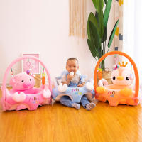Asiento Cómodo para Bebe, sofá de soporte para niños, Silla para apender a sentarse, nest para niños - details 2